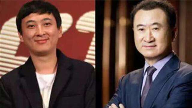 王健林父子这两年