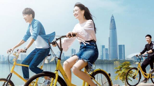 独家 | ofo悄悄搬离中关村