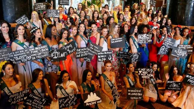 85国“地球小姐”选美大赛候选人全亮相