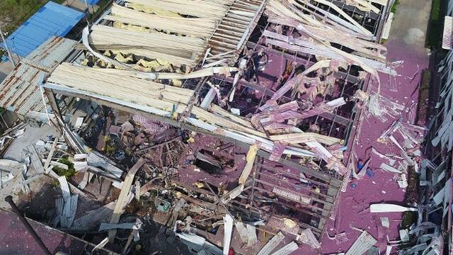 广西玉林：化工厂爆炸后