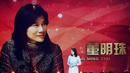 “锦鲤”董明珠：遇到贵人，入职第一年收入超十万