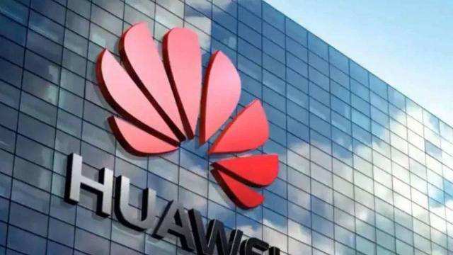 华为回应美国恢复零部件供应：“没美国支持华为仍能保持世界领先”