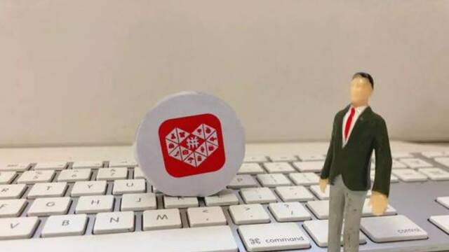 一二线城市用户占比接近一半 到底谁在使用拼多多？