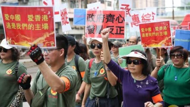 “爱中国爱香港 这是我们的主场”