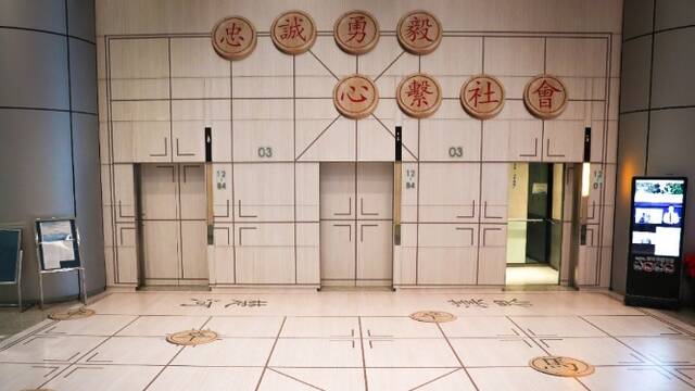 好大的一盘“棋”！记者“打入”港警总部