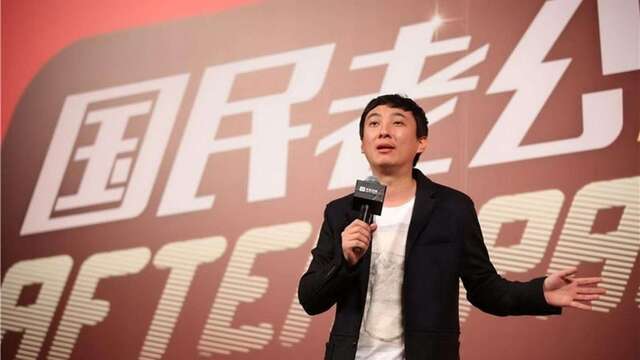 王思聪是一个人才吗？