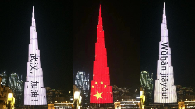 迪拜的多个地标建筑亮起中国红