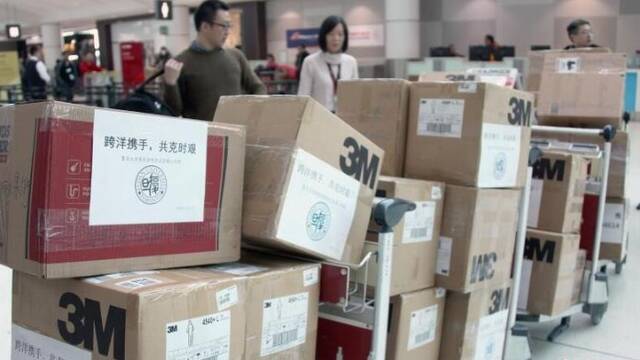 跨洋携手，共克时艰