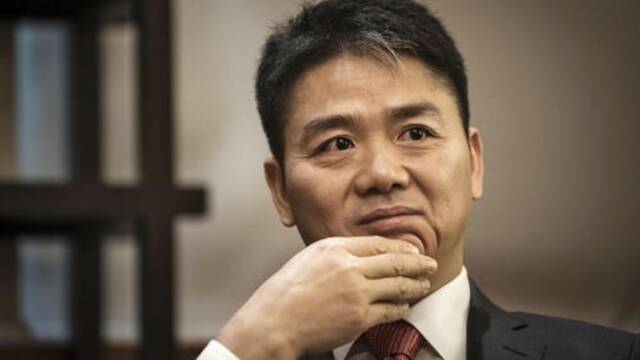 神州自己下线还是被下线？京东已搜索不到