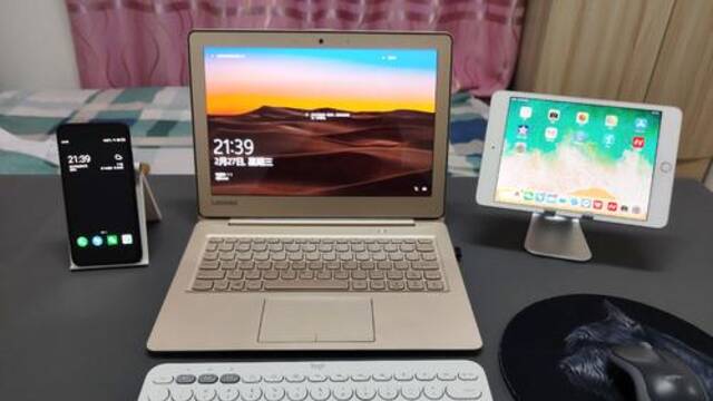 在家办公，我半小时不回消息被扣工资