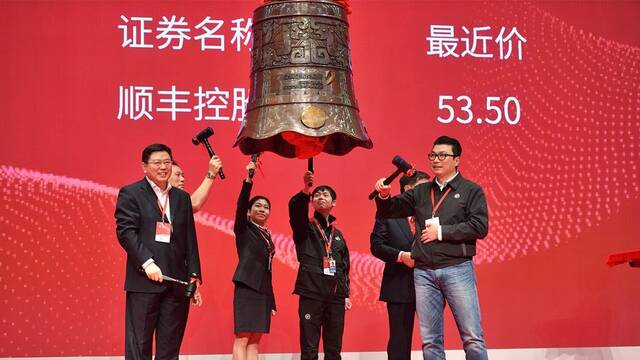 疫情之后，沉溺买飞机的王卫重回十大华人富豪