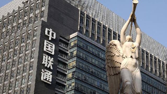 联通新一轮大改革，到底在改什么？