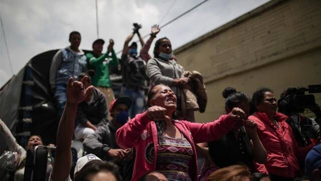 哥伦比亚首都一监狱发生暴动