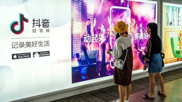 字节跳动屡战社交，这次抖音亲自上场了 