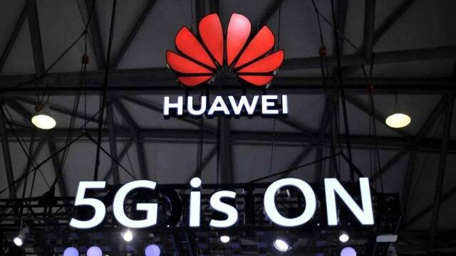 外媒称美国只允许华为参与5G标准建设 其他中国公司不会放行