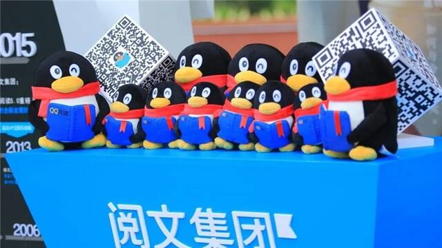 1220万部小说网文全部免费阅读？阅文官方紧急回应