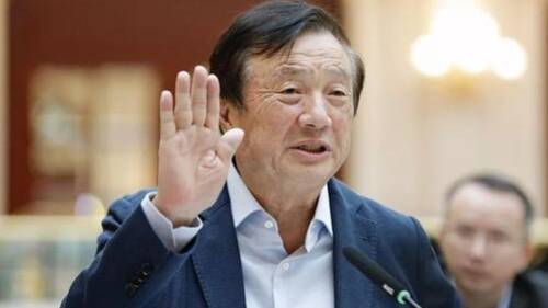 华为能否完全替代美国芯片？任正非：不可能 美国公司也要生存