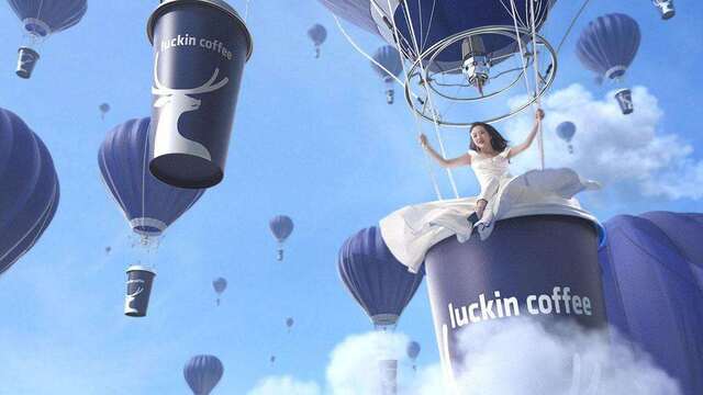 瑞幸的新CEO，同样来自神州系