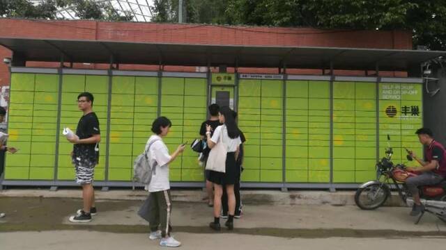 丰巢超时收费后续！这结果丰巢万万没有料到