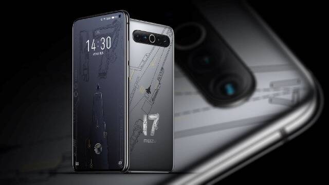 硬核旗舰！ 魅族17航母定制版明日开启预售：全方位定制