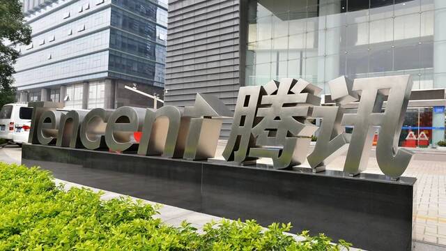 腾讯讨债简史：南山必胜客岂是浪得虚名！