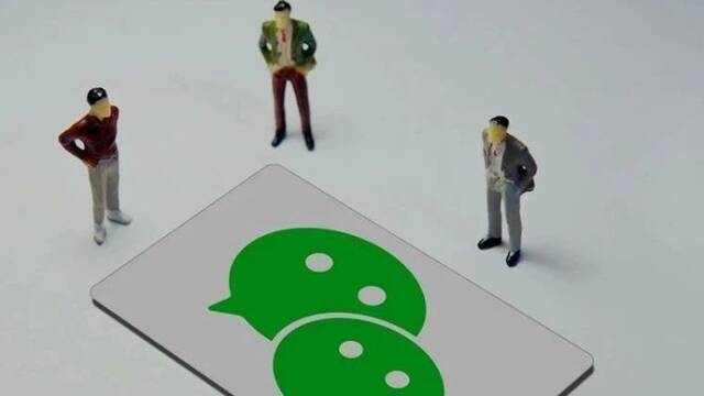 起底微信“养号”产业链：有人身家千万，赚了几套房