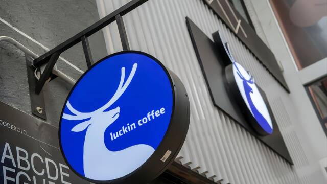 瑞幸被判“死刑” 轰然陨落留下一地鸡毛