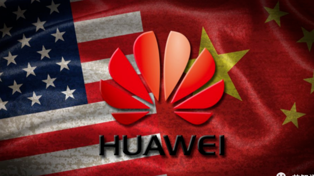 美国封杀华为5G计划升级，还将扩展至HMS和鸿蒙系统？
