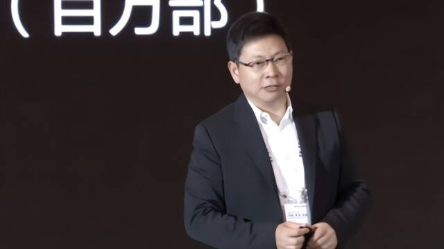 余承东演讲全文来了：华为高端芯片遗憾绝版