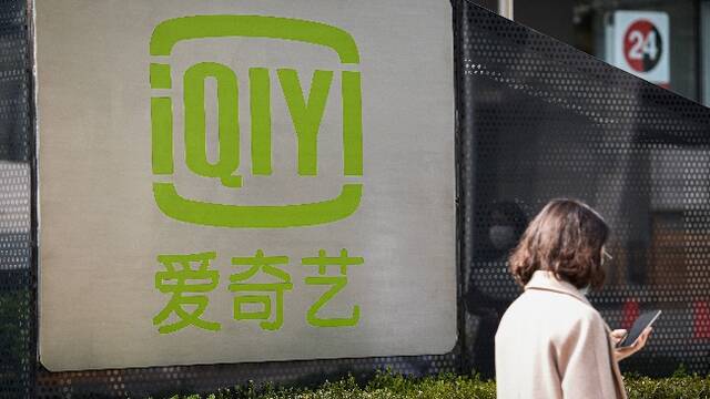 ​爱奇艺“自带嫁妆”vs腾讯视频“买买买”，谁能抢占东南亚市场？