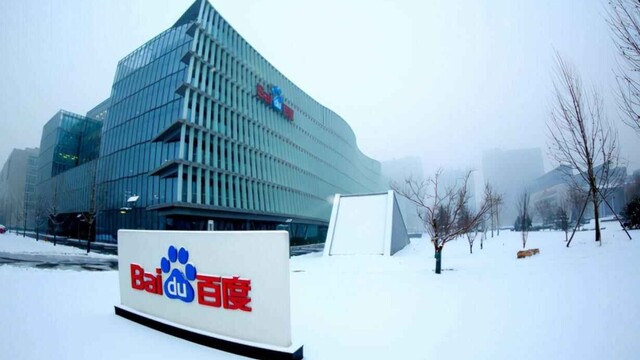 百度收购惨案：91无线、PPS都去哪儿了？