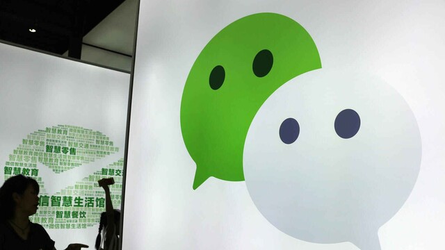 “富二代”视频号：成也微信，败也微信