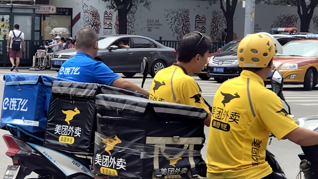 别骂外卖平台了