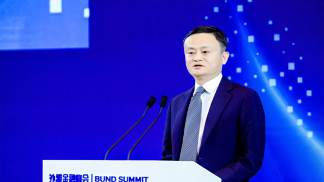 马云捅了传统金融的“马蜂窝”