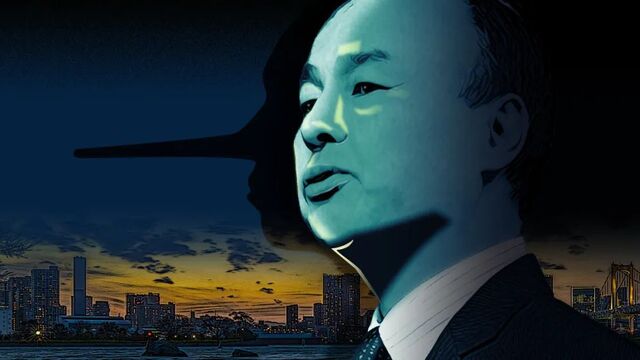 没有豪赌，就没有新软银