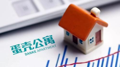 微众银行董事长顾敏首谈“蛋壳事件”：86%租金贷已结清