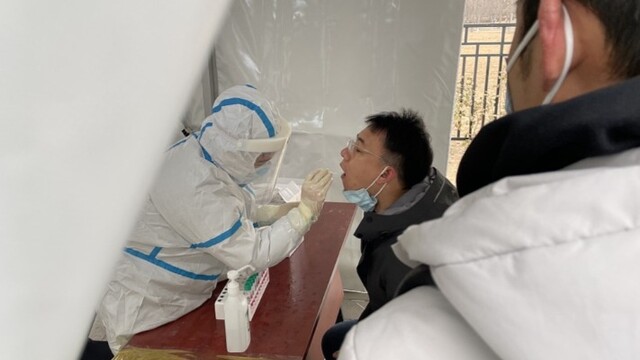 实拍北京望京核酸检测采样点