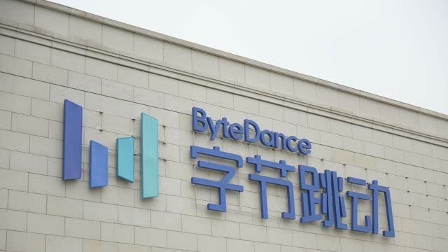 终于，连字节、腾讯都烧不起钱了