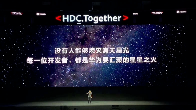 在芯片“断供”日逼近时探访华为