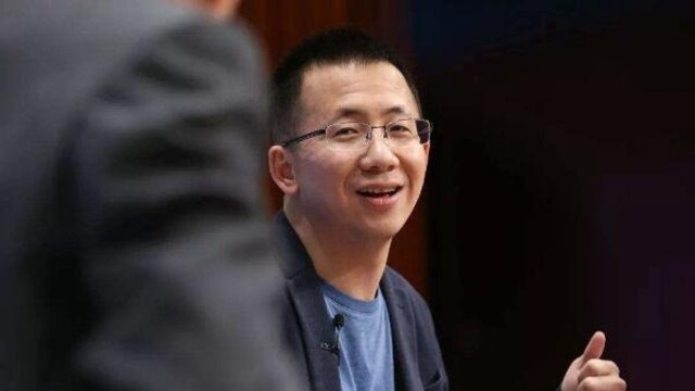 张一鸣：成功的反义词不是失败，而是平庸