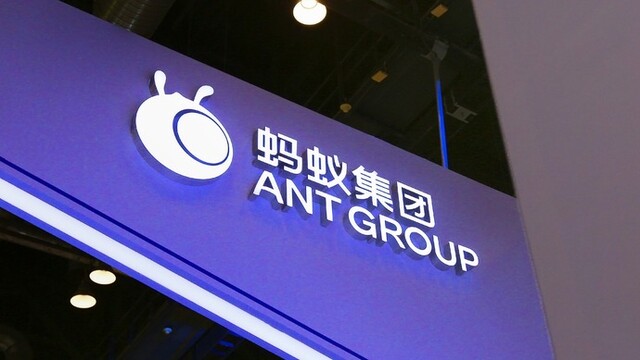 蚂蚁集团香港IPO获得中国证监会批准