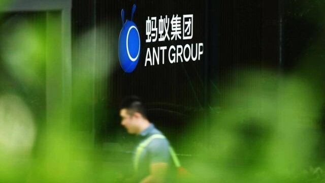 IPO价格定了！社保基金追投70亿元，打新蚂蚁上涨空间有多少？