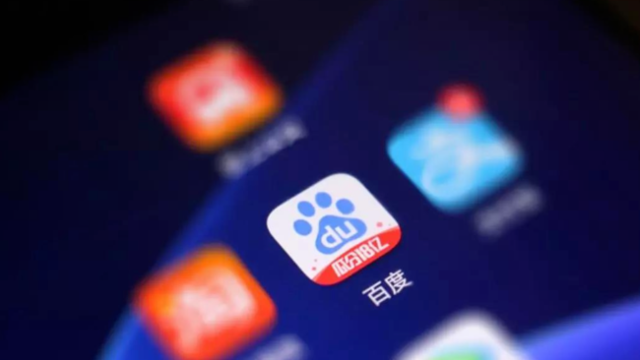 百度能否YY新“钱”景