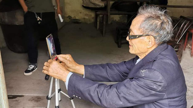 老年人社交在抖音