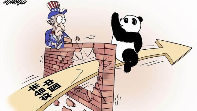 损失11172亿，美国终于“改口”：允许7家企业供应芯片！华为回应