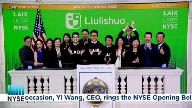 倒闭、转型、被收购，在线教育成了小公司的生死修罗场