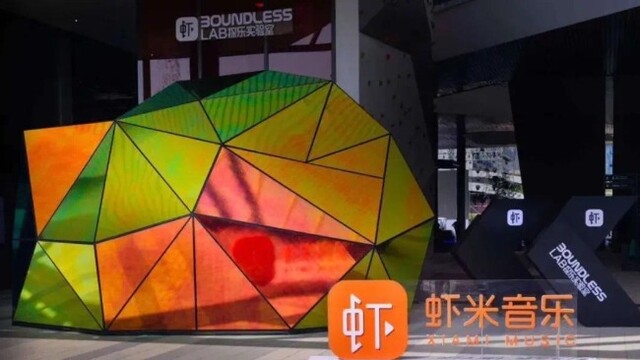 深度调查：虾米真的被阿里巴巴耽误了吗？