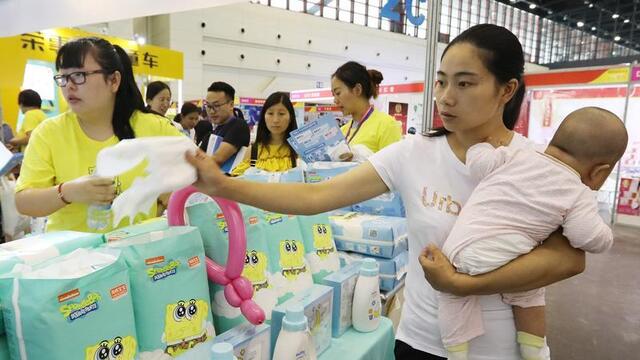 蜜芽线下店大败退