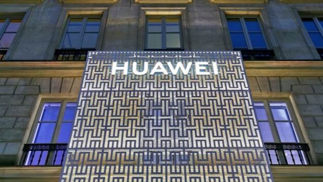 投资16亿，华为在法国将有“大动作”！德国或率先送上大单