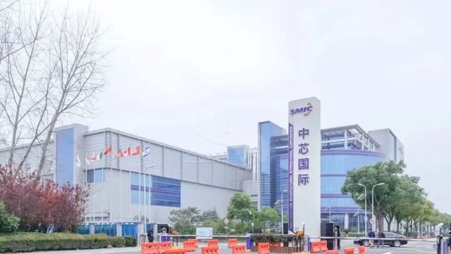 美国放松中芯国际制裁？独董辞职 梁孟松不走了？